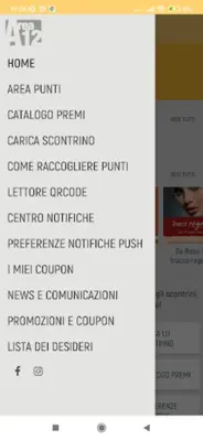 Area12 Shopping Center Torino android App screenshot 3